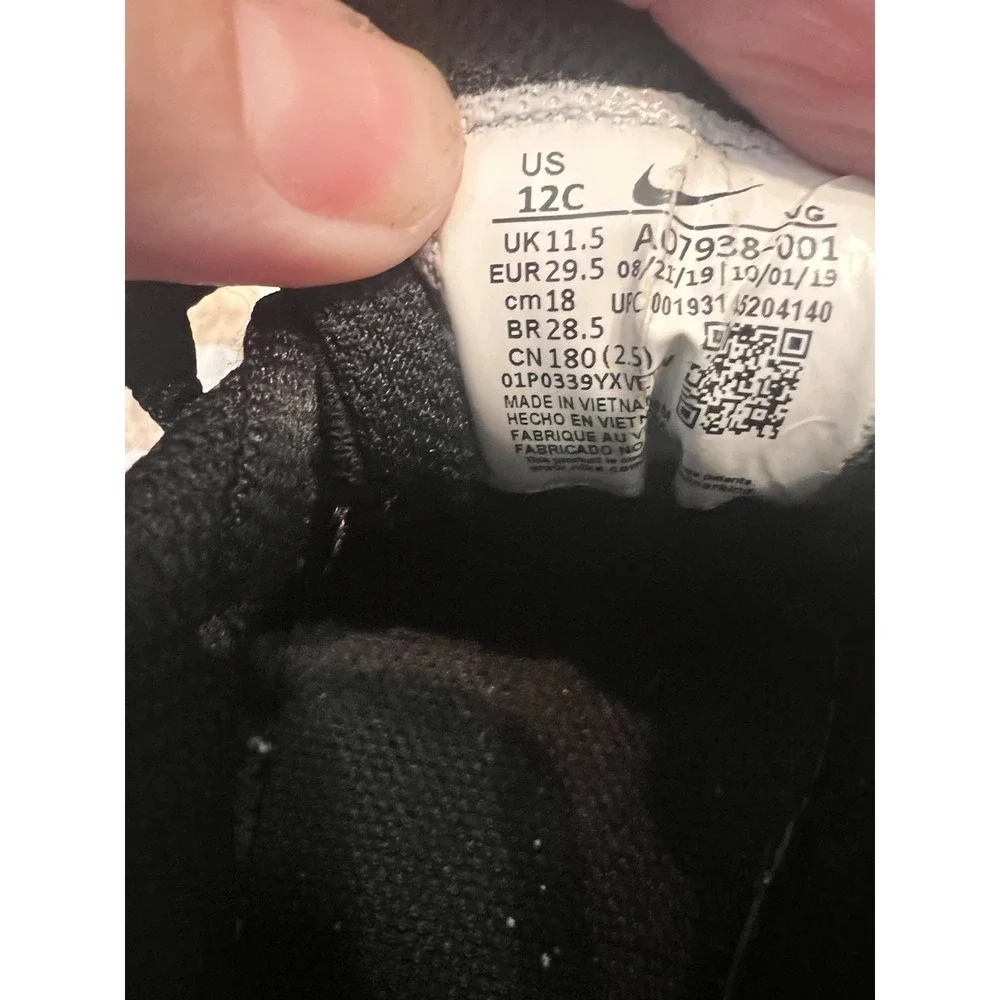 Nike product pair